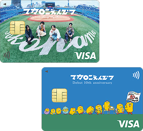 カードラインナップ・デザイン一覧｜クレジットカードはエポスカード